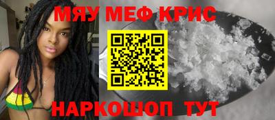 героин Кандалакша