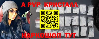 героин Кандалакша
