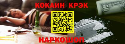 ALPHA PVP Кимры
