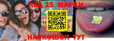 альфа пвп Кингисепп