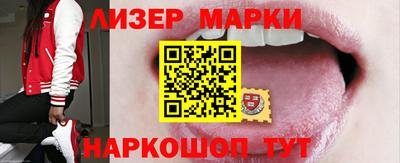 круглые Канаш