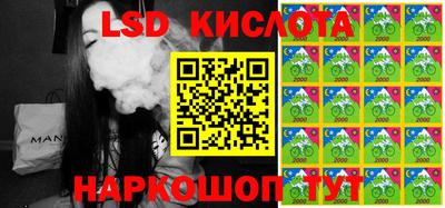 героин Кандалакша