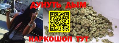 героин Кандалакша