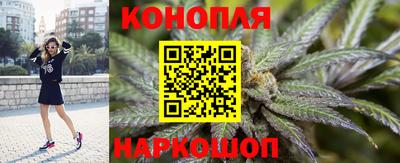 соль ск Камышлов