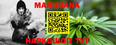 спайс Кинель