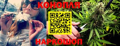 героин Кандалакша