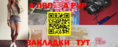 героин Кандалакша