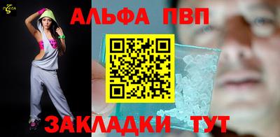 круглые Канаш