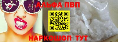 героин Кандалакша