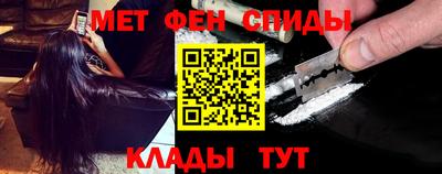 героин Кандалакша