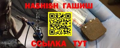 круглые Канаш