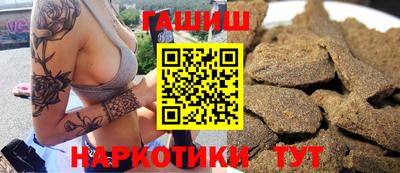 круглые Канаш