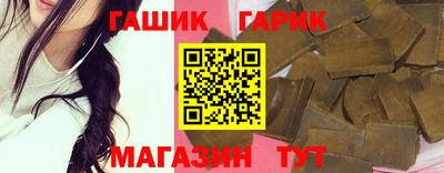 героин Кандалакша