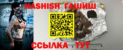 круглые Канаш