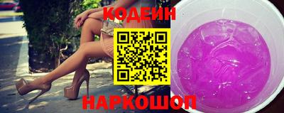 круглые Канаш