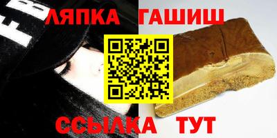 героин Кандалакша