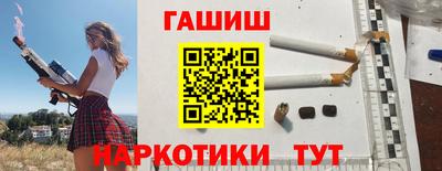 круглые Канаш