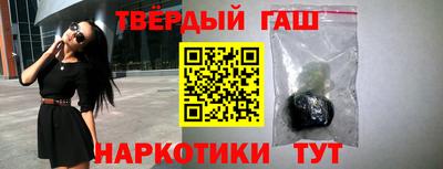 круглые Канаш