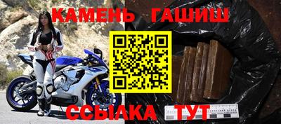 круглые Канаш