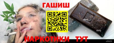 альфа пвп Кингисепп