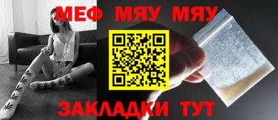альфа пвп Кингисепп