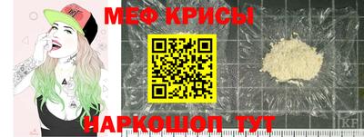 ALPHA PVP Кимры